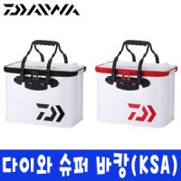 다이와 슈퍼 바칸 FH40(KSA) 바캉 밑밥통 마끼통