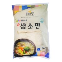 냉동 생소면 2kg 200g x 10개 10인분 잔치국수 라멘