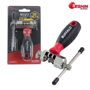 세신 자전거용 체인정비공구 SB-BCT4 체인교체 분리 공구