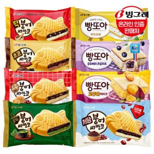 빙그레 붕어싸만코/빵또아 8종 12개+12개