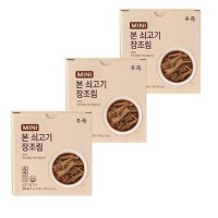 UNKNOWN 본죽 본 쇠고기 미니 장조림 105개 70g