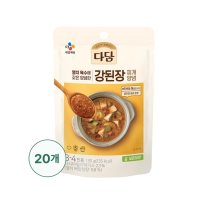 코스트코 다담 강된장찌개양념 130g x 20