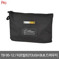 터프빌드 파우치 TB-95-12