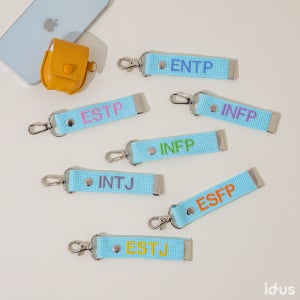 MBTI키링.네임택(2개세트), 심쿵상점