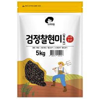 엉클탁 국산 검정찰현미  5kg  1개