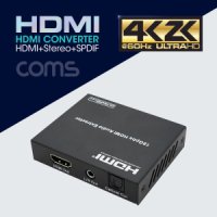 HDMI to HDMI / 스테레오 3.5mm / SPDIF 4K UHD HDMI 2.0 18Gbps HDCP 2.2 496