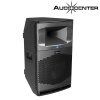 audiocenter