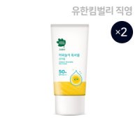 그린핑거 그린핑거 야외놀이 워셔블 선크림 80ml X 2EA