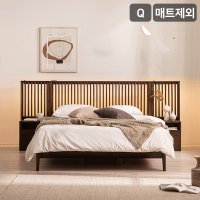 삼익가구 셀린 LED 원목 호텔 침대 프레임 Q