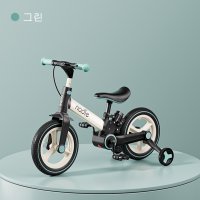 2023 nadle 무체인자전거 4in1 접이식 유아 아동 네발자전거 밸런스 바이크 프리사이즈 12인치 S-900  그린