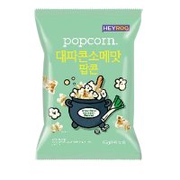 HEYROO 대파콘소메맛팝콘 봉지스낵 x 1개입