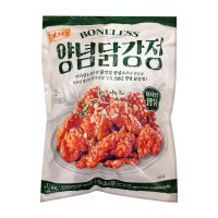 코스트코 냉동 비비큐 BBQ BONELESS 양념 닭강정 1 2kg 참조 참조 참조