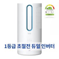 파세코 듀얼인버터 미니 창문형 에어컨 4평형 (메탈블루) PWA-M3100WM 60개월약정