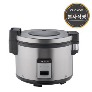 쿠쿠 전기보온밥솥 30인용 CR-3055B TV상품