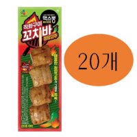 CJ 맥스봉 직화구이 꼬치바 청양고추70g x20개 꼬치