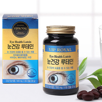 눈건강 루테인 60캡슐 말리골드꽃추출물 베타카로틴 비타민a 아연 눈영양제 안국 아이룩스