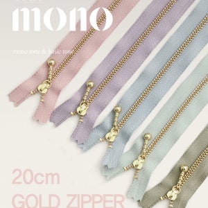 앤틱지퍼 지퍼 자크 YKK 퀼트지퍼 소품지퍼 가방지퍼