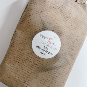 ➰어린이날 스티커➰, 끼야티커