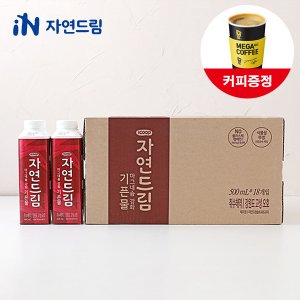 자연드림기픈물 최저가 가성비상품