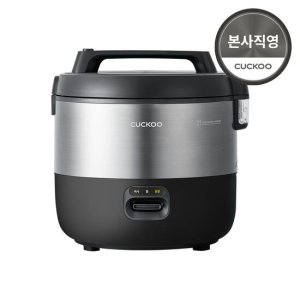 쿠쿠 대용량 업소용 전기보온밥솥  21인용 CR-2155B TV상품