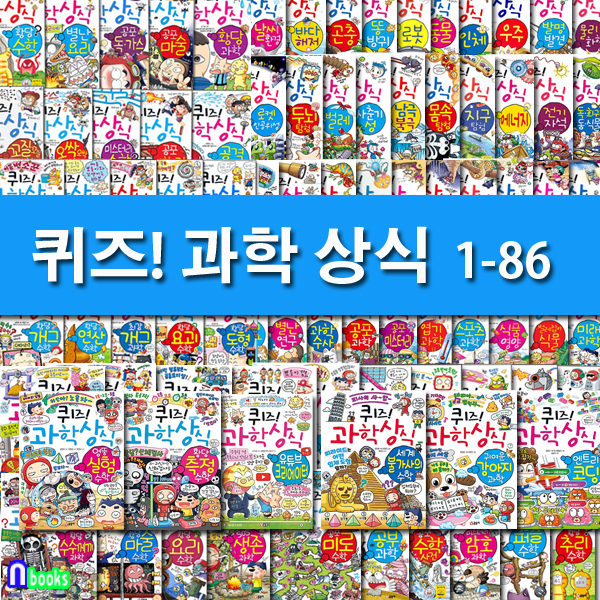 없음