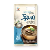 씨제이 동치미 물냉면 2인 908G