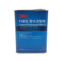 3M 1리터 투명방수액 외벽 욕실 다용도 방수 코팅제