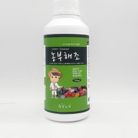 해조추출물 비료 농업용 아미노산비료 식물영양제 텃밭용 농부아미 농부해조