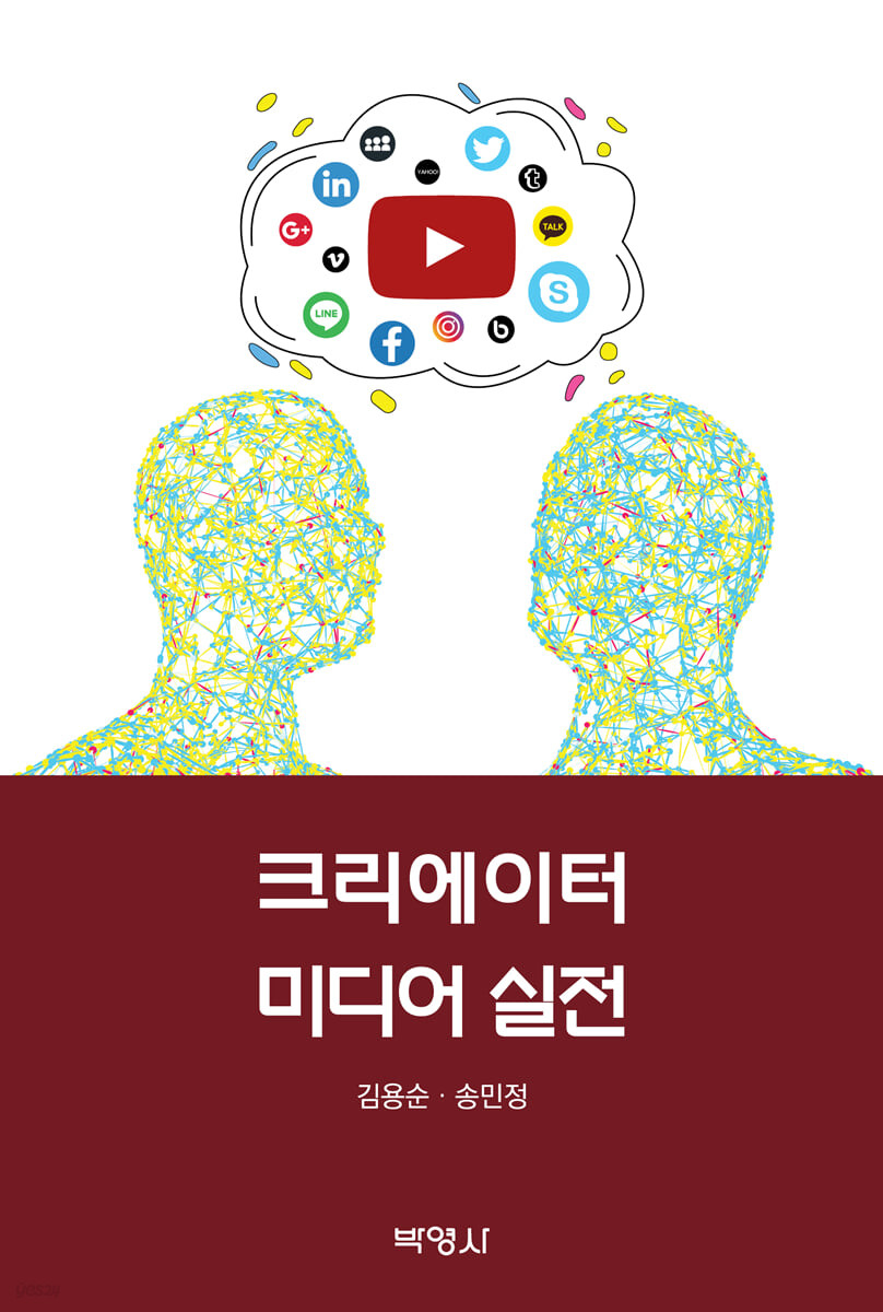 진진미디어 이미지