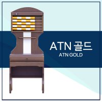 SP에스피가구 ATN골드 당구장 점수판 ATN골드