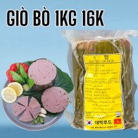 대박푸드 베트남햄 소햄 GIO BO 1kg  1개