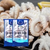 자연산 제철 손질 쭈꾸미 500g+500g 6인분