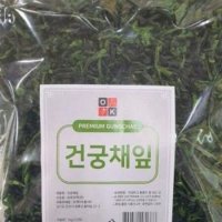 건강한 밥상 줄기상추나물 건궁채잎 1kg