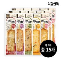 삼진어묵 어부의 바 5종 1세트 5개입 x 3세트