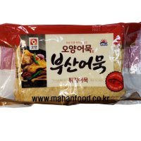 사조오양 부산어묵 오양어묵 튀김어묵 상천 750g