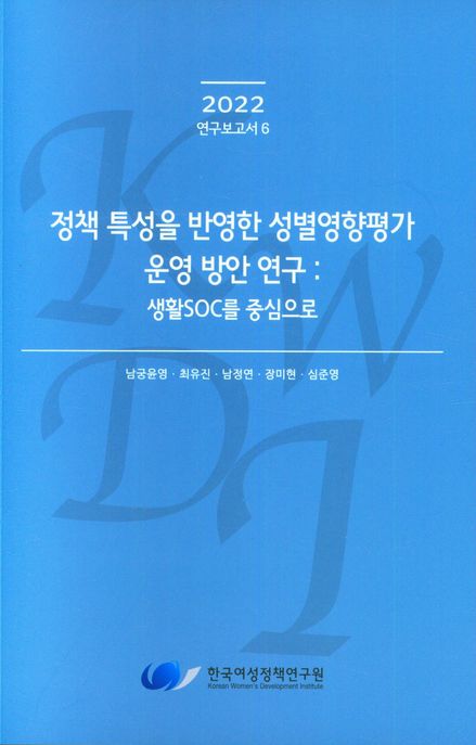 9791166520754