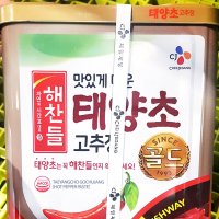 고추장찌개용 대용량 대형말통 특대 고추장 14kg 비빔밥소스