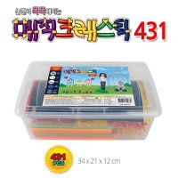 두뇌개발놀이 창의블럭 빨대블럭 매직크레스틱 431