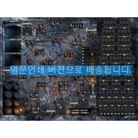 BRASS 버밍엄 랭커셔 보드게임 고화질 플레이매트 플레이어매트