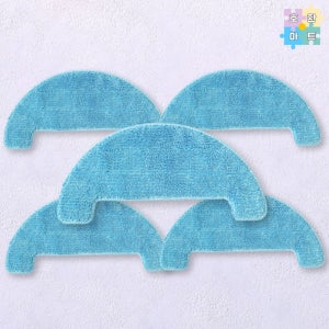 단후이 로봇청소기 1세대 NR15 물걸레 청소포 5매 호환품