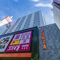 [일본 오사카 호텔] Hotel Forza Osaka Namba Dotonbori 3성급