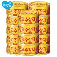 [동원 F&B] 동원참치 고추참치 85g x 14캔