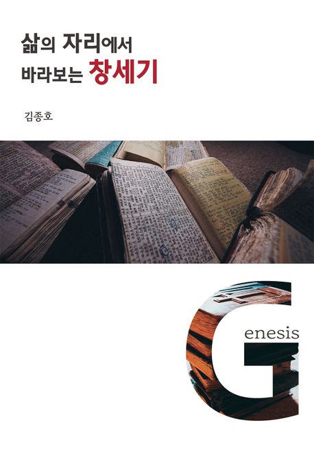 내음스튜디오 이미지