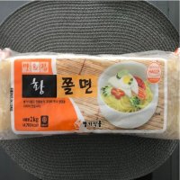 황쫄면 탱탱 떡볶이 사리 쫄면면 냉 비빔 분식집 대용량 2kg