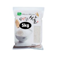 현대농산 국산 백미 쌀 5kg 상등급  1개