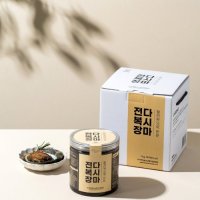 [롯데백화점] 미센토 다시마전복수산 전복장 1kg GIFT LE1213913160