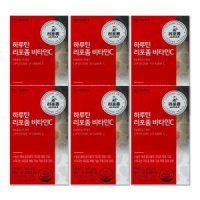 하루틴 하루틴 리포좀 비타민C 1100mg x 180정 6개월 선물용패킹 dm