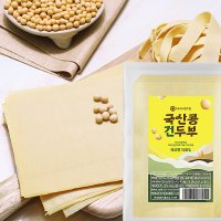 국산 콩 포두부 건두부 260g 1팩