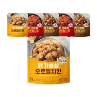 미트리 닭가슴살 오트밀치킨 3종 혼합  120g  6팩