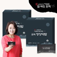 이보은의 영양약밥 50g 20개x2박스 총 40개